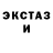 ГЕРОИН хмурый Senzouu