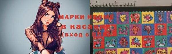 гашиш Алексеевка