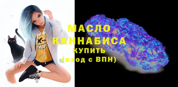 ECSTASY Алексин