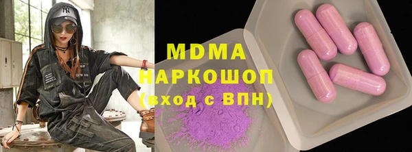 спиды Алзамай