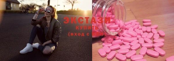 спиды Алзамай