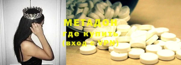 ECSTASY Алексин