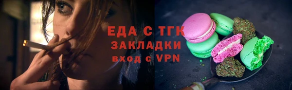 ECSTASY Алексин