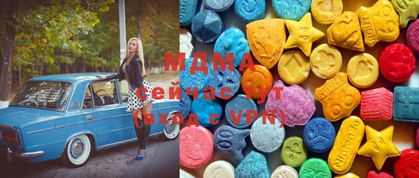 ECSTASY Алексин
