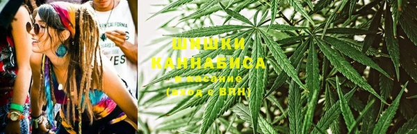гашиш Алексеевка