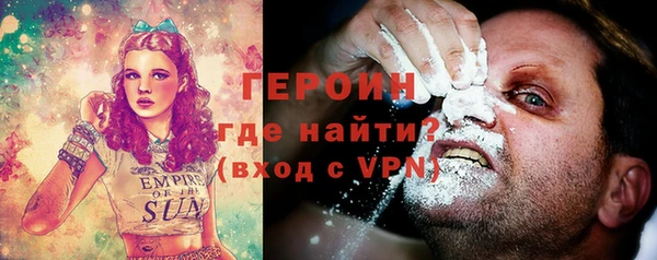 гашиш Алексеевка