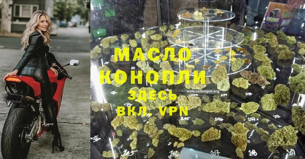 гашиш Алексеевка