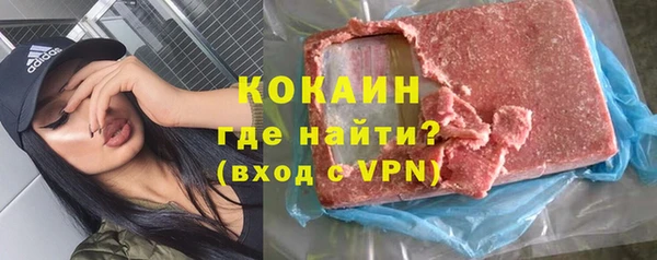 спиды Алзамай