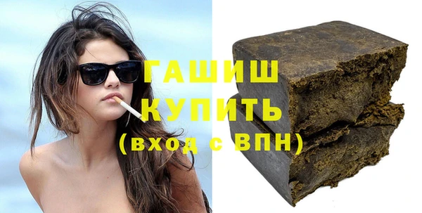 спиды Алзамай