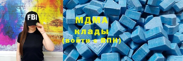 спиды Алзамай