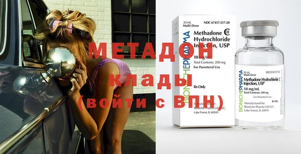 ECSTASY Алексин
