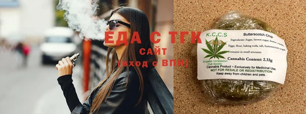 спиды Алзамай