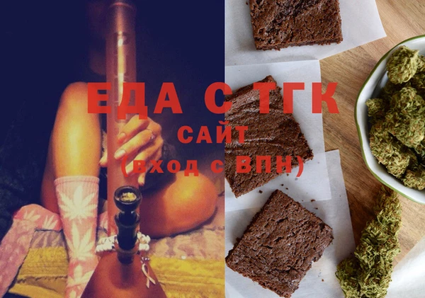 спиды Алзамай