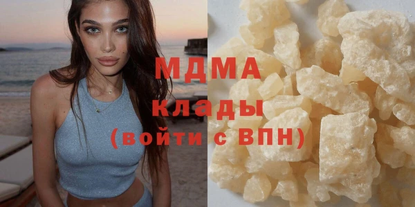 ECSTASY Алексин