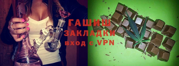 ECSTASY Алексин