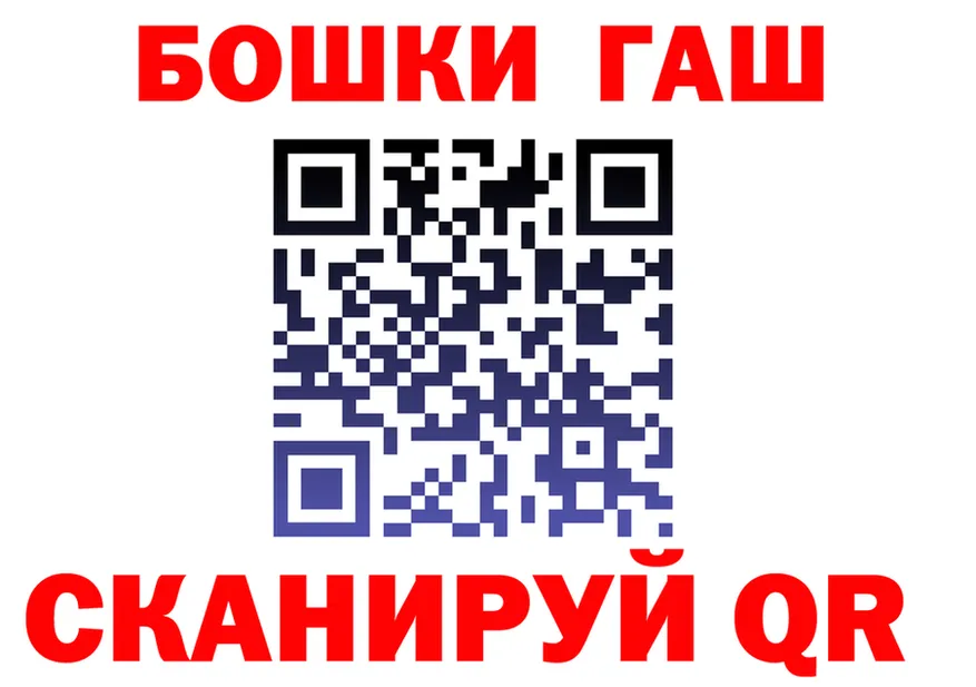 АМФ Premium зеркало shop mega Луза