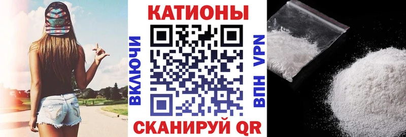 где купить наркоту  Луза  МЯУ-МЯУ мука 